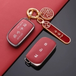 Vỏ chìa khoá Lynk & Co 03